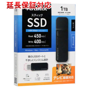 【新品訳あり(箱きず・やぶれ)】 I-O DATA アイ・オー・データ スティックSSD SSPK-UT1 1TB [管理:1000029430]