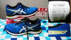 asics GEL-PULSE 25.5 ブルー　アシックス