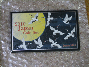 平成22年　japan coin set　ジャパンコインセット　ミントセット　2010年　【注】目立ちませんが少し傷みあり