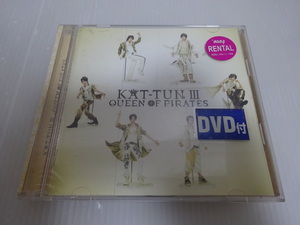 美品 KAT-TUN Ⅲ QUEEN OF PIRATES CD＆DVD