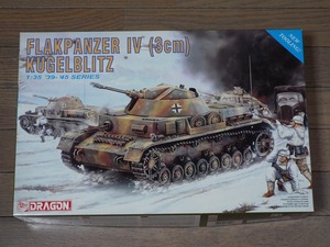 ◎送料無料！ドラゴン1/35　FLAKPANZER IV (3cm) KUGELBLITZ # 6040