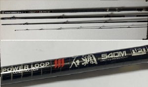 NFT (シマノ) パワーループ 石鯛 540M 中古 良品