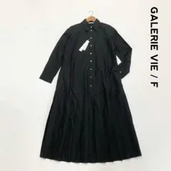 GALERIE VIE☆コットンシルクパラシュート プリーツシャツワンピース