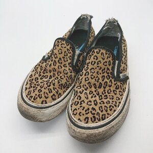 ◇ VANS レオパード カジュアル ストリート ローカットスニーカー スリッポン サイズ23.5 ベージュ レディース E