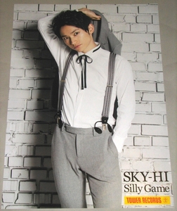 非売品ポスター [SKY-HI Silly Game] AAA 日高光啓 TOWER RECORDS