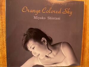 CD MIYAKO SHINTANI / ORANGE COLORED SKY