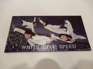 ●●！送料140円！）SPEED「WHITE LOVE」伊秩弘将、CDシングル、4トラック入り、1997年