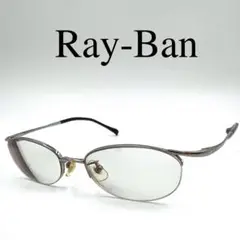 Ray-Ban レイバン メガネ 度入り ハーフリム シルバー ケース付き