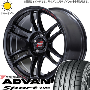 215/40R18 サマータイヤホイールセット ヴォクシー etc (YOKOHAMA ADVAN V105 & RMPRacing R26 5穴 114.3)