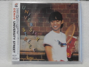 ＜新品同様＞　竹内まりや　 /　　UNIVERSITY STREET　（40周年記念リマスター盤）　　帯付　　国内正規セル版