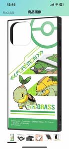 c209 イングレム iPhone 12 ケース 耐衝撃 カバー KAKU ポケットモンスター ナエトル