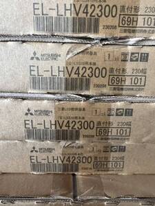 【20セット即納】三菱 EL-LHV42300照明器具+EL-LU45033Nライトバ