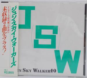 送料185円■ジュン・スカイ・ウォーカーズ「J(S)W」帯付き■