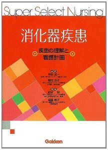 教育／家族をジェンダーで語れば/木村涼子