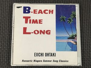 大滝詠一 B-EACH TIME L-ONG　ビーチ・タイム・ロング　CD　BEACH TIME LONG