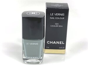 シャネル　CHANEL　ヴェルニ　ネイルカラー　#131　CAVALIER SEUL　キャヴァリエ　スゥル　ブルーグレー系　13ml　KES-2941