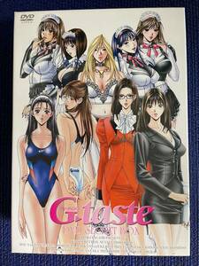 【G・taste】 DVD SECRET BOX　アニメーション　オマケ付　中古品