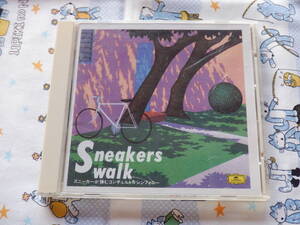 B８　中古CD『Ｓｎｅａｋｅｒｓ　ｗａｌｋ～スニーカーが弾むコンチェルト＆シンフォニー』