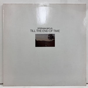 ■即決 FUSION Stephan Micus / Til the End of Time esj3221 独オリジナル ステファン・ミクス