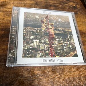 King Gnu CD Tokyo Rendez-Vous