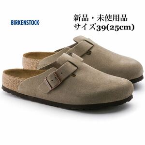 BIRKENSTOCK ビルケンシュトック Boston ボストン トープ ベージュ サボ サンダル レディース 39