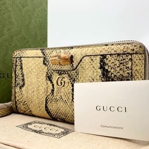 GUCCI グッチ バンブー パイソン GGマーモント ラウンドファスナー 長財布 ウォレット 金具 エキゾチックレザー 金具 付属品完備