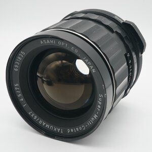 実用品 Super-Multi-Coated TAKUMAR 6×7 75mm F1.4