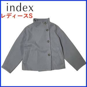 N1962★極美品★index*インデックス*アウター*コート*レディースS*空色