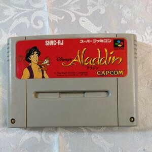 動作未確認 スーパーファミコン ソフト カセット アラジン