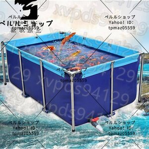 水槽セット プール 大型 フレームプール 屋外水槽 大型水槽 長方形プール 立体養魚池 ファミリープール 大きい水槽1.2*0.8*0.5m 厚み0.7mm