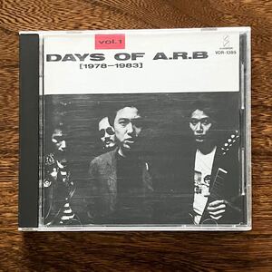 24-12【CD】ARB / DAYS OF A.R.B vol.1 ［1978-1983］ 中古品