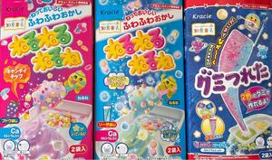 お菓子いっぱい大量セット　ねるねるねるね 2種(ソーダあじ・ブドウあじ)　グミつれた(ぶどう味&ソーダ味)　プライズ景品