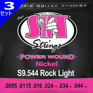 3セット SIT S9.544 Power Wound Rock Light 009.5-044 エスアイティー エレキギター弦