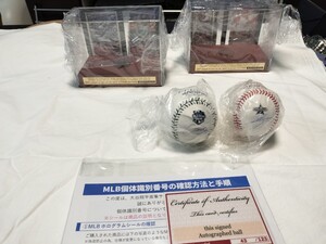 大谷翔平 直筆新旧サインボール2個セット 世界限定123セット Shohei Otani autograph