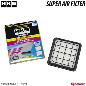 HKS/エッチ・ケー・エス スーパーエアフィルター レガシィツーリングワゴン BP5/BP9/BPE 16546-AA090/16546-AA120 70017-AF101