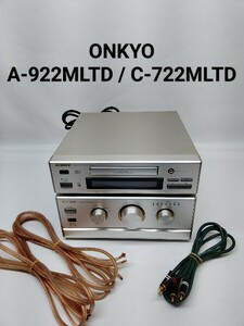 【ジャンク】ONKYO A-922MLTD / C-722MLTD オンキョー ステレオアンプ CDプレイヤー