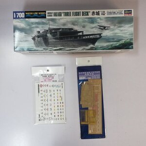 mR082b [未組立] ハセガワ 1/700 日本海軍航空母艦 赤城 三段甲板 QG24 木製甲板 他 | プラモデル F