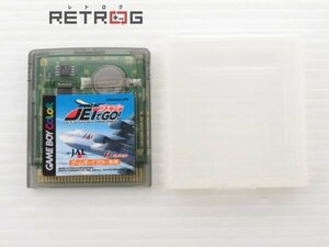 ＪＥＴでＧＯ！ ゲームボーイ GB