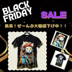 ブラックフライデー SALE【Tシャツ】新品★黒★ドレッドレゲエ猫 匿名配送可