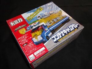 トミカ ハイパーブルーポリス コンテナキャリアカー タカラトミー　TAKARA TOMY