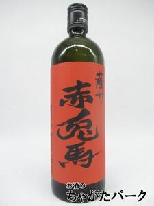 [焼酎祭り1580円均一] [限定品] 濱田酒造 薩州 赤兎馬 (せきとば) 玉茜 芋焼酎 25度 720ml いも焼酎