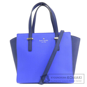 kate spade ケイトスペード 2WAY ハンドバッグ レザー レディース 中古