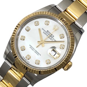 ロレックス ROLEX デイトジャスト36 ランダムシリアル 126233NG ホワイトシェル文字盤 K18YG/SS 腕時計 メンズ 中古