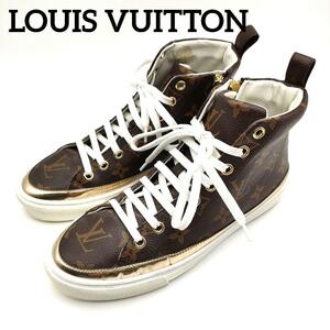 LOUIS VUITTON ルイヴィトン ステラーライン ハイカットスニーカー