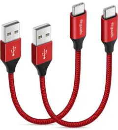 【0.15m 2本】 USB Type C ケーブル 赤色