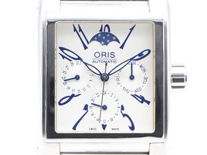 【 オリス ORIS 】腕時計 581.7528.40.61 マイルス コンプリケーション SS デイデイト 自動巻 ムーンフェイズ メンズ 箱・保 新着 4737-0