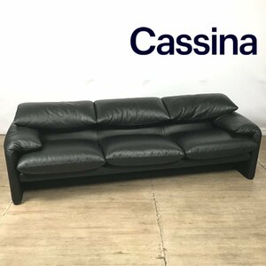 1203【沖縄県・離島配送不可】Cassina カッシーナ MARALUNGA マラルンガ 675 3人掛けソファ 3Pソファ 本革 レザー ブラック