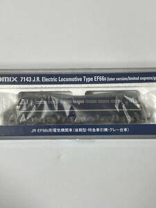 TOMIX 未開封 EF66 後期型 特急牽引機 グレー台車