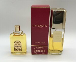 ■【YS-1】 香水 ■ ジバンシー GIVENCHY ■ ランテルディ EDT オードトワレ 60ml 95ml ■ 2本セット まとめ 【同梱可能商品】K■