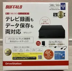 バッファロー 外付けHDD HD-EDS4.0U3-BA 4TB